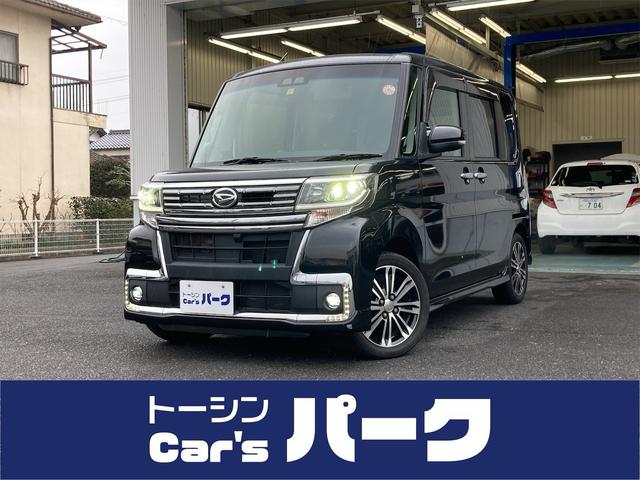 カスタムＲＳ　トップエディションＳＡＩＩＩ　ドライブレコーダー　ＥＴＣ　バックカメラ　両側電動スライドドア　ナビ　ＴＶ　クリアランスソナー　衝突被害軽減システム　オートマチックハイビーム　オートライト　ＬＥＤヘッドランプ　スマートキー