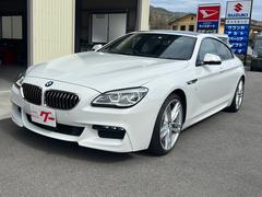 ＢＭＷ　６シリーズ　６４０ｉグランクーペ　Ｍスポーツ　ドライブレコーダー　ＥＴＣ