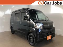 グーネット 軽バン の中古車一覧 1 30件 グーネット 軽バン の中古車一覧 1 30件