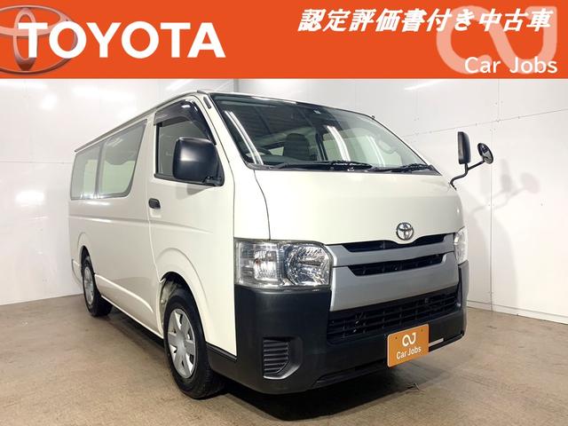 トヨタ ハイエースバン ロングDX オートマチック ディーゼル車 3人