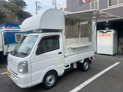 三菱・キッチンカーの中古車一覧(1～13件)【グーネット】