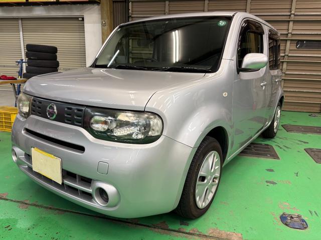 １５Ｘチャエキャブスロープ