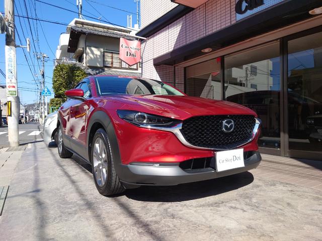 ＣＸ－３０ ＸＤ　プロアクティブ　ツーリングセレクション　１オーナー・３６０セーフティパッケージ・ドライバーモニタリング（ヘッドアップディスプレー）・純正ナビ・地デジ・ＥＴＣ・Ｆ／Ｒセンサー・ブラインドスポット・シート／ステアリングヒーター・レーダークルーズ（1枚目）