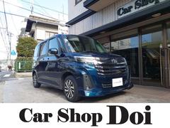 ȥ西롼ߡǡʡʥӡϥǥ£