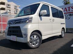 ダイハツ アトレーワゴンの中古車 中古車価格 相場情報 価格 Com ダイハツ アトレーワゴンの中古車 中古車価格 相場情報 価格 Com