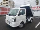 日産 ＮＴ１００クリッパートラック 　ダンプ　４ＷＤ　５ＭＴ　デ...