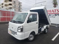 日産　ＮＴ１００クリッパートラック　　ダンプ　４ＷＤ　５ＭＴ