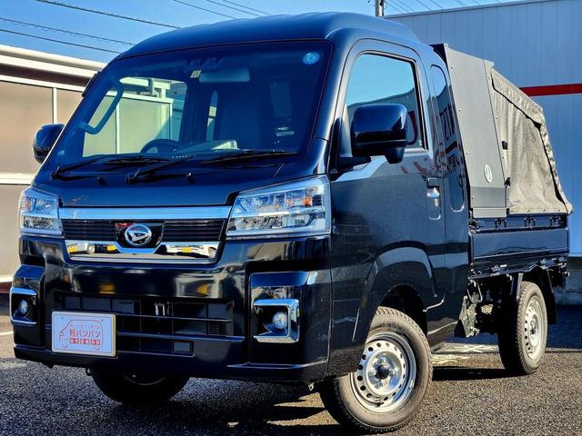 ハイゼットトラック(ダイハツ) ジャンボエクストラ　ジャンボ　フル装備　ハイルーフ　ＣＶＴ　４ＷＤ　スマートキー 中古車画像