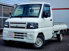 三菱　ミニキャブトラック　ＶＸ−ＳＥ　エアコン　パワステ　５速ＭＴ