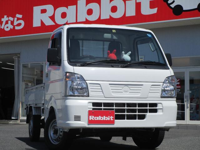 日産 ＮＴ１００クリッパートラック ＤＸ農繁仕様　／パートタイム４ＷＤ／デフロック／カロッツェリアＣＤデッキ／作業灯／