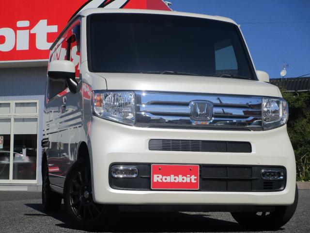 Ｎ−ＶＡＮ＋スタイル(ホンダ) クール・ターボホンダセンシング　Aftermarketナビ／バックカメラ／ホンダセンシング／オートライト／ルーフコンソール／リヤスポ／クルコン／ 中古車画像