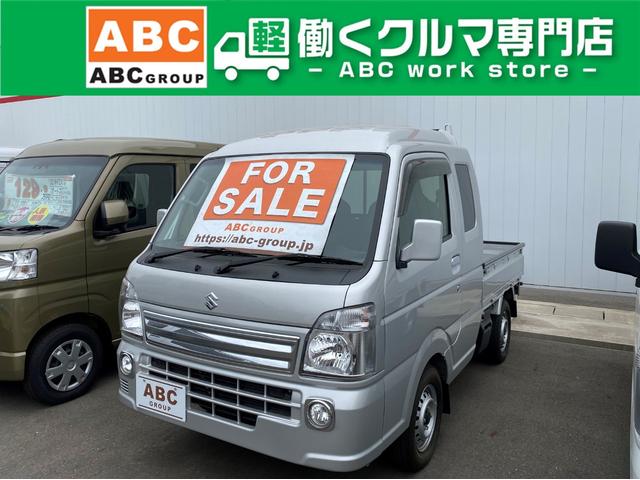 キャリイトラック(スズキ) ＫＣエアコン・パワステ　軽トラック　ＡＴ　アイドリングストップ　オートライト　ＡＢＳ　ＥＳＣ 中古車画像