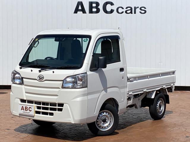 安全装備充実！衝突被害軽減システム付！