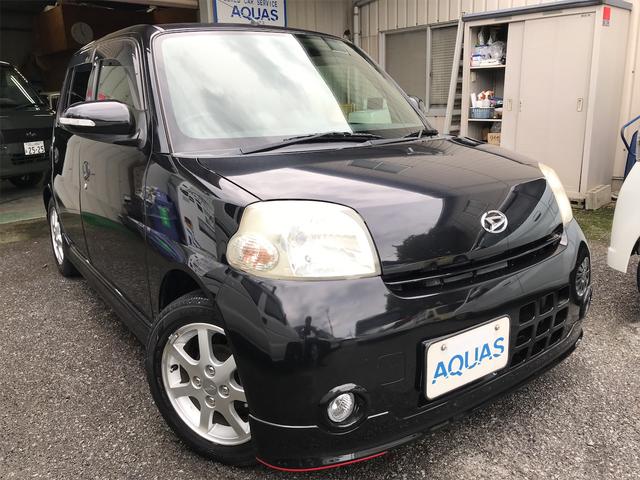 ダイハツ エッセカスタムの中古車 車体価格19万円 07 平成19 年式 走行9 9万キロ 車体色ブラックm 岡山県岡山市東区益野町754 1 株 world car service aquasの在庫 グーネット中古車 ダイハツ エッセカスタムの中古車 車体価格19万円 07 平成19 年式 走行9 9万キロ 車体色ブラックm 岡山県岡山市東区益野町754 1 株 world car service aquasの在庫 グーネット中古車