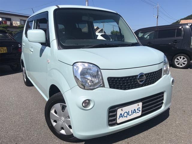 日産 モコ