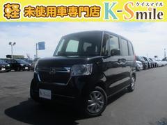 島根県の中古車情報 中古車検索 価格 Com