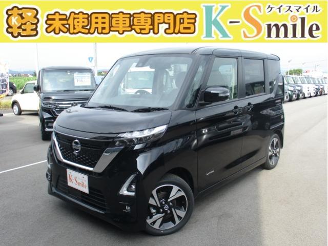 日産 ルークス