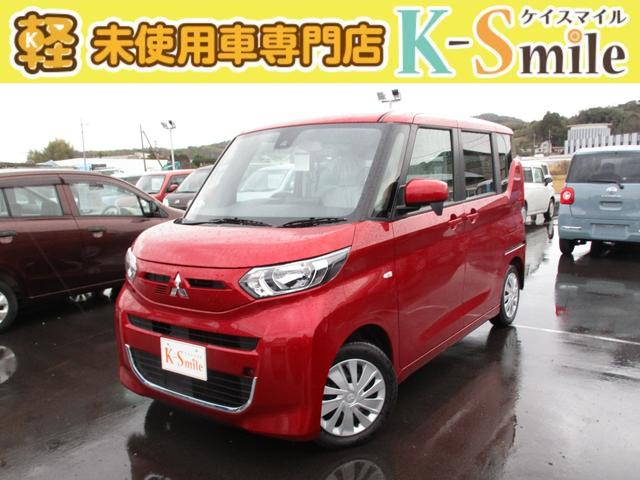 G プッシュスタート オートエアコン 電動格納式ミラー アイドリングストップ 助手席側パワースライド 衝突軽減ブレーキ(1枚目)