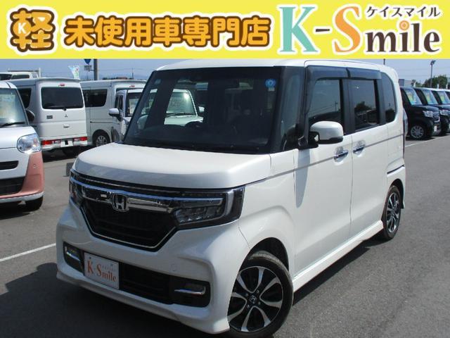 G・L G ETC バックカメラ 両側スライド・片側電動 ナビ TV オートクルーズコントロール レーンアシスト 衝突被害軽減システム オートライト スマートキー アイドリングストップ 電動格納ミラー(1枚目)