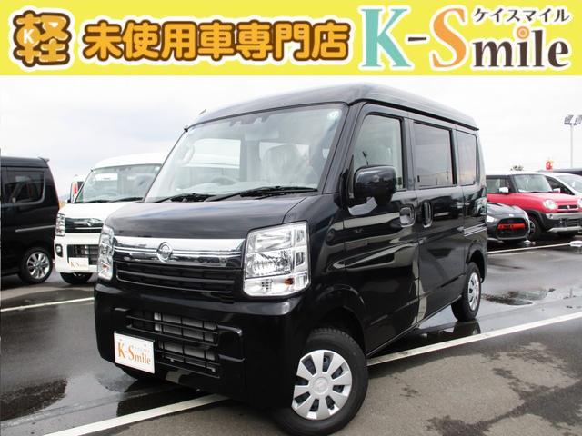 日産 ＮＶ１００クリッパーバン