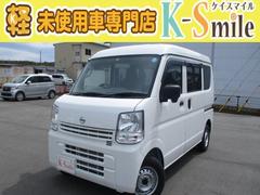 日産　ＮＶ１００クリッパーバン　ＤＸ　４ＷＤ　ＡＴ　両側スライドドア