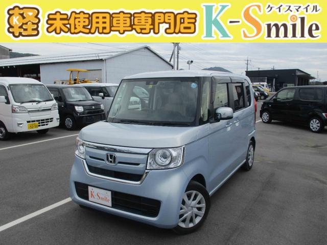 Ｇ・Ｌホンダセンシング　アイスト　ＳＲＳ　運転席助手席エアバック　車線逸脱警報装置　衝突安全ボディ　クルーズコントロール　バックカメラ　ＥＳＣ　ＬＥＤ　フロントベンチシート　パワーウィンド　盗難防止　ＥＴＣ　パワステ　ＡＢＳ(1枚目)