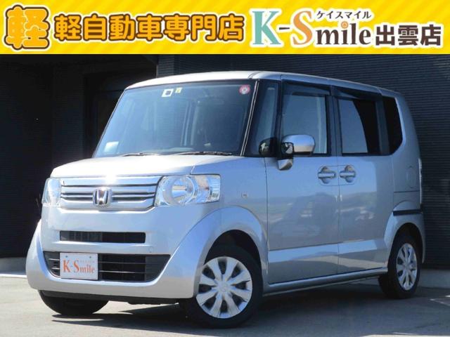 Ｇ　フルフラット　盗難防止　キーフリ　エコモード　助手席エアバック　スマートキー　横滑り防止装置　パワーウィンドウ　ＡＣ　ベンチシ－ト　ＡＢＳ　パワーステアリング　運転席エアバッグ　衝突安全ボディ