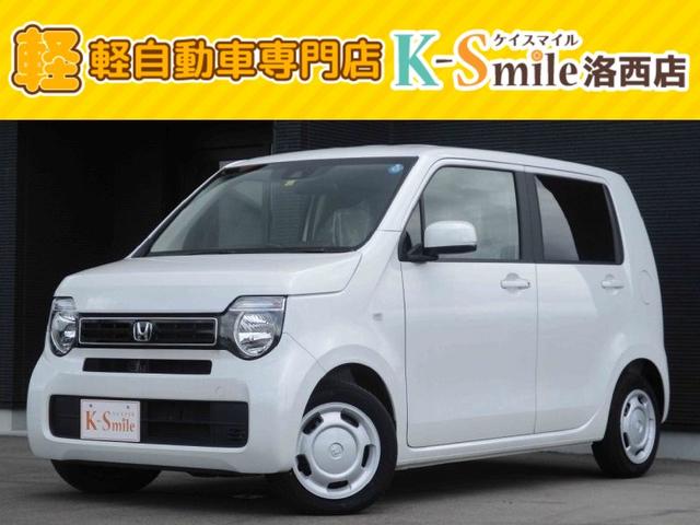 Ｇホンダセンシング　届出済未使用車　衝突低減ブレーキ　盗難防止　スマキー　コーナーセンサー　ＥＳＣ　両席エアバック　オートエアコン　パワーステアリング　パワーウィンドウ　ＡＢＳ　キーフリ　ベンチシート　エアバッグ