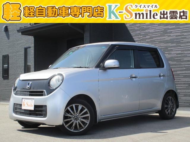 Ｇ・Ｌパッケージ　ベンチ席　全席ＰＷ　運転席助手席エアバッグ　フルオートエアコン　スマ－トキ－　ＶＳＣ　カーテンエアバック　イモビライザー　衝突安全ボディ　運転席エアバッグ　ＡＢＳ　キーレス　パワステ　アイドルストップ