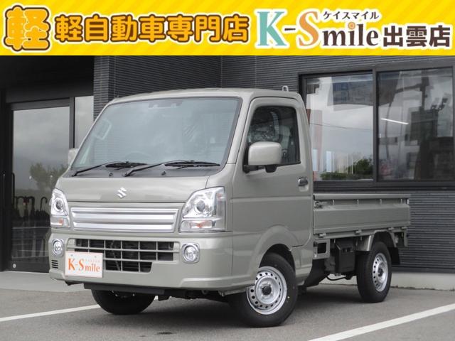 出雲の軽自動車専門店ケイスマイルです! 出雲の軽自動車専門店ケイスマイルです!キャリィ入庫しました!!安い!!!