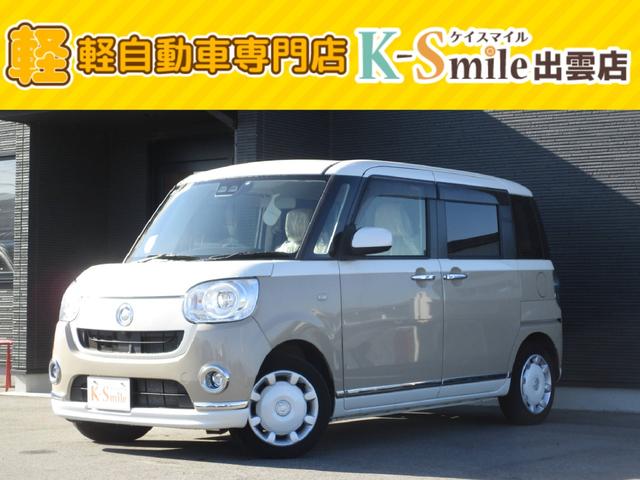 ϥ ࡼХ ǥᥤåסӣɣɣɡͷڸ֥졼ƥꥭ