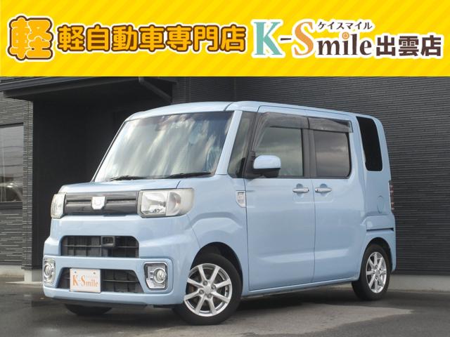 ウェイク(ダイハツ) Ｌ　ＳＡＩＩ　アイドリングストップ機能　Ｓキー　衝突安全ボディ　Ａライト　ベンチシート　横滑り防止装置　フルオートエアコン　フルフラット　サイドエアバック　キーフリー　パワステ　エアバッグ　Ｗエアバッグ　ＡＢＳ 中古車画像