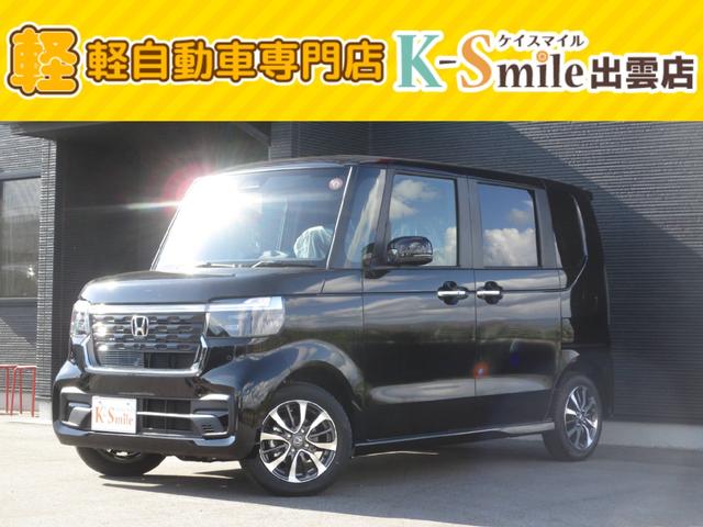 N-BOXカスタム ベースグレード CMBS オートLED LKA ベンチシート オートエアコン スマートキ フルフラット LED 盗難防止装置 クルコン パワーステアリング エアバッグ ESC パワーウインドウ オートライト ABS(1枚目)