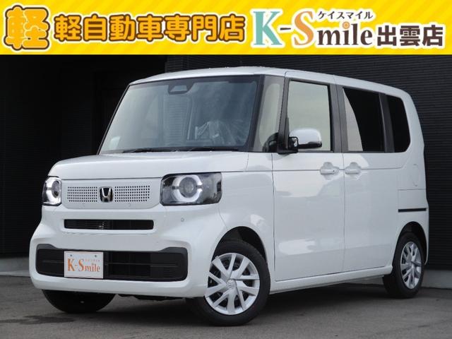 Ｎ−ＢＯＸ(ホンダ) ベースグレード　衝突軽減システム　スマートキ−　車線維持支援システム　フルフラットシート　カーテンエアバック　イモビライザー　ＥＣＯモード　横滑り防止　オートクルーズ　ＬＥＤヘッドライト　キーフリー　オートエアコン 中古車画像