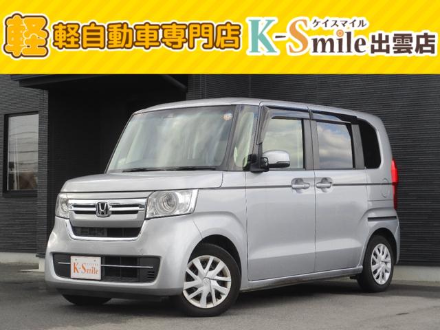 出雲の軽自動車専門店ケイスマイルです！ 出雲の軽自動車専門店ケイスマイルです！Ｎ　ＢＯＸ入庫しました！！安い！！