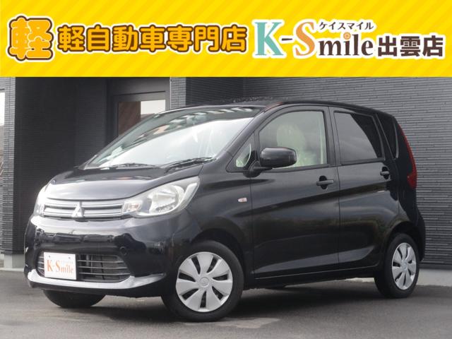 ｅＫワゴン(三菱) Ｍ　ＷＳＲＳ　ＡＵＴＯエアコン　アイドルストップ　キーレス　ＡＢＳ　衝突安全ボディ　ベンチシート　パワーステアリング　パワーウィンドウ　運転席エアバッグ 中古車画像