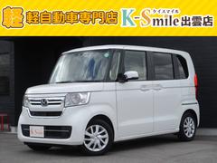 N-BOX G 前後ソナー LKAS エアバック オートマチックハイビーム 横滑防止装置 LEDヘッドライト スマートキー フルフラットシート ベンチシ-ト オートエアコン パワーウィンドウ パワステ オートライト 中古車画像