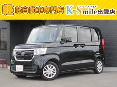 N-BOX G・Lホンダセンシング レーダブレーキ Sヒータ Aストップ 車線維持支援システム ATハイビーム ESC キーフリーシステム LEDライト オートライト バックM スマートキー クルコン ETC 両席エアバック エアコン 中古車画像