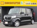 出雲の軽自動車専門店ケイスマイルです! 出雲の軽自動車専門店ケイスマイルです!N BOX入庫しました!!安い!!