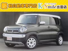 ϥ顼ʥ롡ӥ饤žʥȥҡ