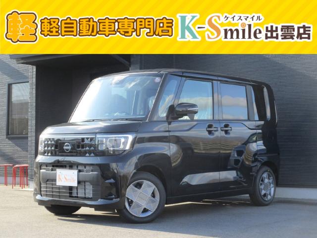 出雲の軽自動車専門店ケイスマイルです！ 出雲の軽自動車専門店ケイスマイルです！ルークス入庫しました！！安い！！！