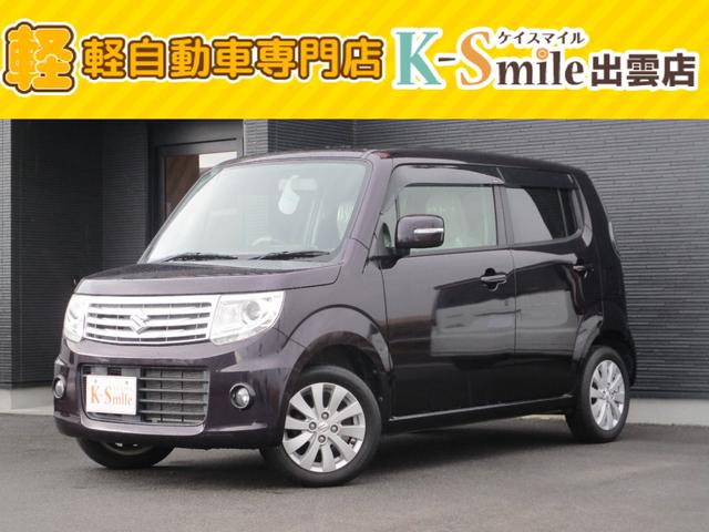 �l�q���S���v����(�X�Y�L) �w�r�@�G�A�o�b�N�@�t�r�a�|�[�g�@���|���������@�a�J�����@�I�[�g�G�A�R���@�Z�L�����e�B�A���[���@�x���`�V�[�g�@�v�G�A�a�@�C���e���L�[�@�t���t���b�g�V�[�g�@�L�[�t���[�@�`�a�r�@�p���[�X�e�A�����O�@�Փˈ��S�{�f�B ���Îԉ摜