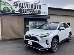 トヨタ　ＲＡＶ４ ＰＨＶ　Ｚ　４ＷＤ　全周囲カメラ　クリアランスソナー