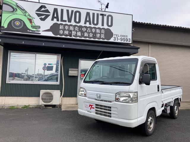 　軽トラック　オートマチックシフト　エアコン　運転席エアバッグ　パワステ　作業灯　ゴムマット　三方開き　ラジオ(1枚目)