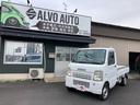 スズキ キャリイトラック 　４ＷＤ　軽トラック　５速マニュアルシ...