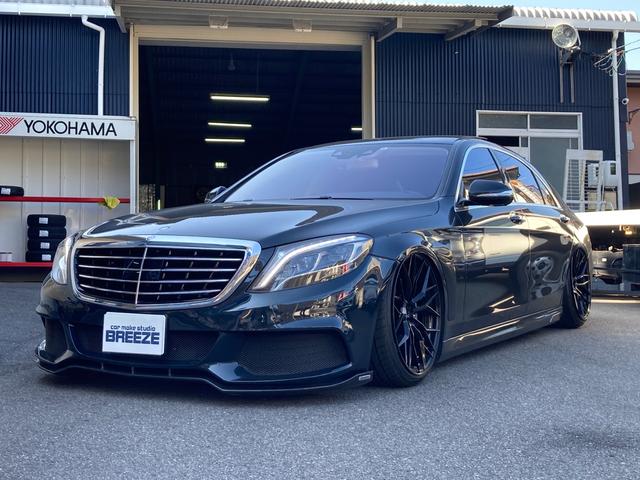 Ｓクラス Ｓ５５０ロング　エディション１　ＢＲＡＢＵＳエアロ　社外エアサス　マフラー　ショーファーパッケージ　ＥＴＣ　クリアランスソナー　クルーズコントロール　　ナビＴＶ　社外アルミ　サンルーフ　後席モニター　パワーシート革シートスマートキー