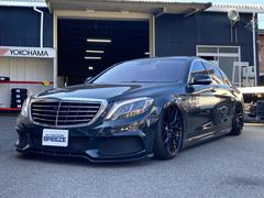 メルセデス・ベンツ　Ｓクラス　Ｓ５５０ロング　エディション１　ＢＲＡＢＵＳエアロ　Aftermarketエアサス