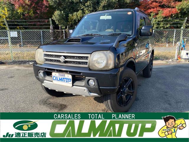 Wj[(XYL) ChECh@Svc@C^[N[[^[{@Svc@dsb@L[XGg[@di[~[@V[gq[^[@`s@`ar@bc@tra@[t[@A~zC[@ՓˈS{fB@fnnӒԁ@撼ԗ Îԉ摜