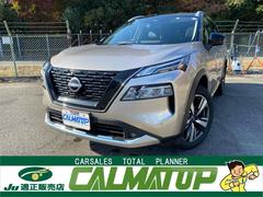 ȥ쥤롡ǡݣϣңãšѥ󥪡ʡ