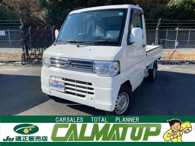 在庫確認などに関しては、お気軽にお問合せ下さい！ ☆入庫しました！買取直売車両！走行１．２万キロ！早い者勝ちです☆